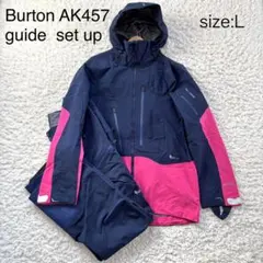 2026年最新】ak457 ガイドの人気アイテム - メルカリ