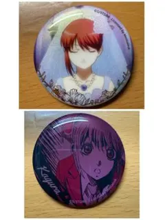 2026年最新】反抗声明 缶バッジの人気アイテム - メルカリ