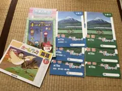 2026年最新】ジュニア予習シリーズの人気アイテム - メルカリ