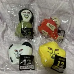 2026年最新】おろちんゆーぬいぐるみ中の人気アイテム - メルカリ