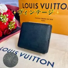 2026年最新】ルイヴィトン タイガ ポルトモネボワット コインケースの