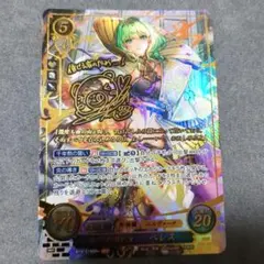 2026年最新】ファイアーエムブレム サイファ 風花雪月の人気アイテム