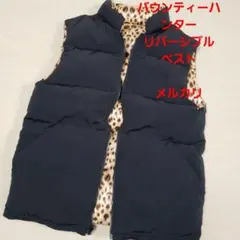 2026年最新】BOUNTY HUNTER ダウンベスト・キルティングベストの人気