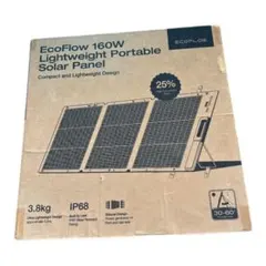 2026年最新】ECOFLOW ソーラーパネル 160wの人気アイテム - メルカリ