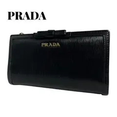 2026年最新】プラダ ヴィッテロ ムーブの人気アイテム - メルカリ