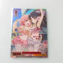 2026年最新】ヴァイス secの人気アイテム - メルカリ