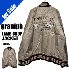 2026年最新】カンフーラムチョップの人気アイテム - メルカリ