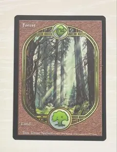 2026年最新】アングルード 土地の人気アイテム - メルカリ