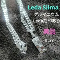 2026年最新】Leda SILMAの人気アイテム - メルカリ