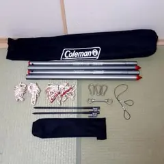 2026年最新】ハンモックスタンド コールマンの人気アイテム - メルカリ