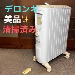 2026年最新】rhj75v0815-crの人気アイテム - メルカリ