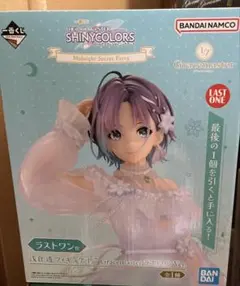 2026年最新】浅倉透 一番くじの人気アイテム - メルカリ