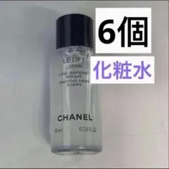 2026年最新】シャネルルリフトローションの人気アイテム - メルカリ