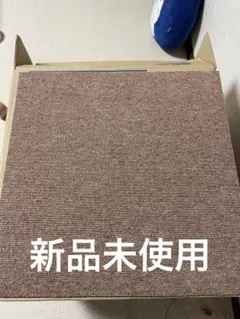 2026年最新】東リ タイルカーペットの人気アイテム - メルカリ