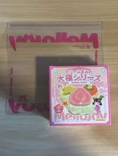 2026年最新】melljoyの人気アイテム - メルカリ