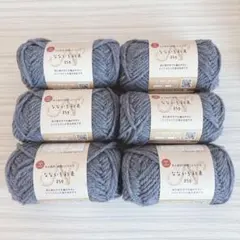 2026年最新】なないろ彩色 グレーの人気アイテム - メルカリ