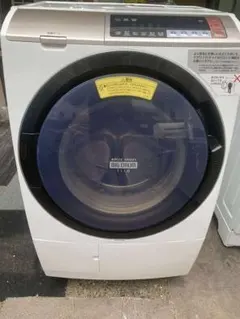 2026年最新】bd-sv110bの人気アイテム - メルカリ