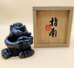 2026年最新】清水公照 泥仏の人気アイテム - メルカリ