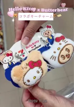 2026年最新】タイ限定 キティの人気アイテム - メルカリ