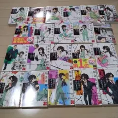 2026年最新】天久鷹央 全巻の人気アイテム - メルカリ