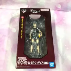 2026年最新】一番くじ ハイキュー フィギュア ラストワンの人気