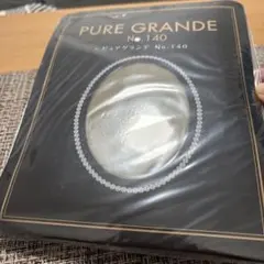 2026年最新】ダイアナ ピュアグランデの人気アイテム - メルカリ