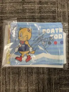 2026年最新】毒島誠 サインの人気アイテム - メルカリ