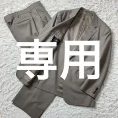 2026年最新】new england model スーツの人気アイテム - メルカリ