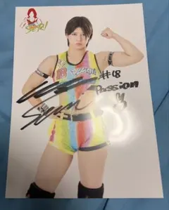 2026年最新】マリーゴールド 山岡の人気アイテム - メルカリ