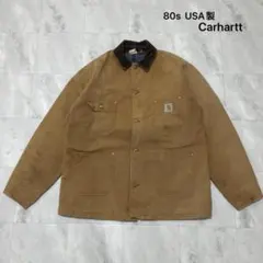 2026年最新】carhartt チョアコート ベージュの人気アイテム - メルカリ