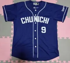 2026年最新】福留 ユニフォームの人気アイテム - メルカリ