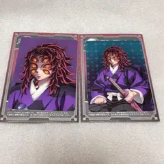 2026年最新】黒死牟 ブロマイドの人気アイテム - メルカリ