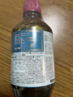 2026年最新】ベルセレージュ アトピステ コンク ドリンクの人気