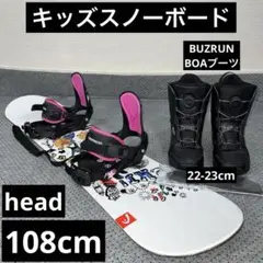 2026年最新】buzrun ブーツの人気アイテム - メルカリ