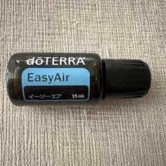 2026年最新】ドテラ イージーエアの人気アイテム - メルカリ