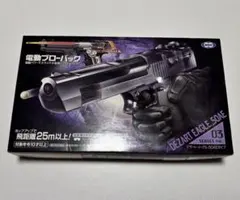 2026年最新】デザートイーグル カスタムの人気アイテム - メルカリ