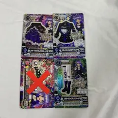 2026年最新】ブルーエンプレスティアラの人気アイテム - メルカリ