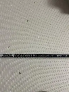 2026年最新】ツアーad di テーラーメイド 5sの人気アイテム - メルカリ