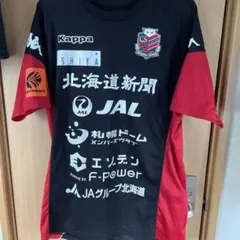 2026年最新】コンサドーレ札幌 練習着の人気アイテム - メルカリ