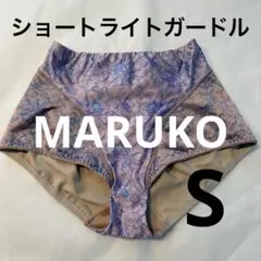 2026年最新】マルコ 補正下着の人気アイテム - メルカリ