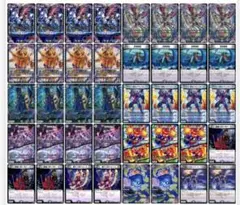 2026年最新】cs優勝デッキの人気アイテム - メルカリ