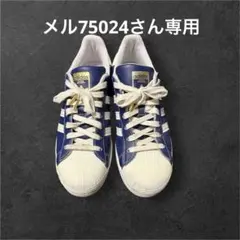 2026年最新】adidas superstar フランス製の人気アイテム - メルカリ