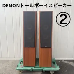 2026年最新】sc-t555sa denonの人気アイテム - メルカリ