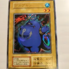 2026年最新】ツルプルン 初期の人気アイテム - メルカリ