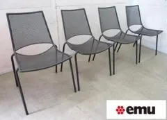 2026年最新】emu ガーデンチェア・テーブルの人気アイテム - メルカリ