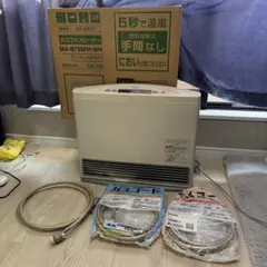 2026年最新】GFH-5800Sの人気アイテム - メルカリ