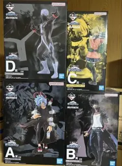 2026年最新】僕のヴィランアカデミアの人気アイテム - メルカリ