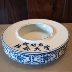 2026年最新】レトロ灰皿の人気アイテム - メルカリ