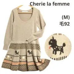 2026年最新】cherir la femmeの人気アイテム - メルカリ