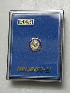 2026年最新】純銀 バッチの人気アイテム - メルカリ